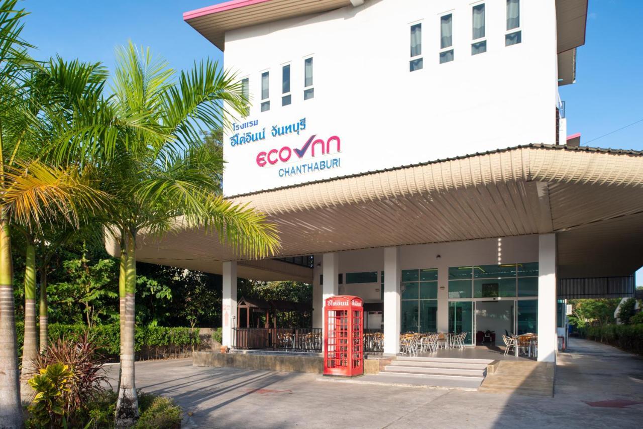 Eco Inn Lite Chanthaburi Exterior photo